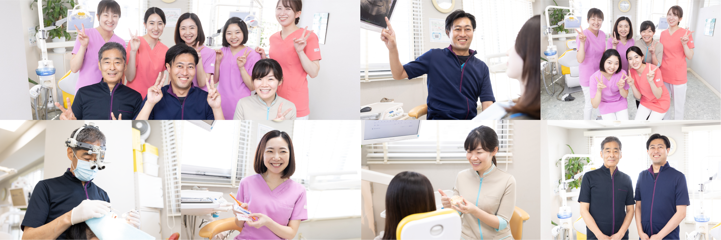 横浜市の歯医者 | 石川歯科クリニック 診療方針