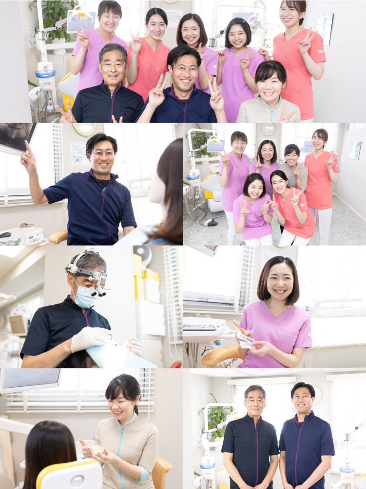 横浜市の歯医者 | 石川歯科クリニック 診療方針